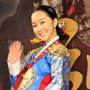 중전
