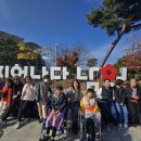 섬진강사랑의집 이미지