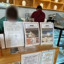 히노키잠(1호점) | [여행일기] 부산 글램핑, 기장 제이스 글램핑 히노끼스파3 내돈내산후기
