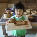 다원유치원 이미지