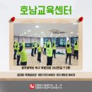 북문대로242번길 이미지