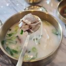 서울깍두기 이미지