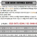 G8608 Daum카페
