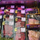 용대축산 이미지