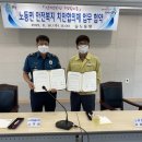 노동면(보성) 이미지