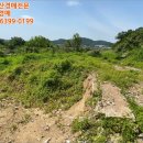 창녕군도천면논리보건진료소 이미지