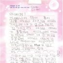 보배상사