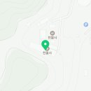 천불사 매점