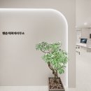 이현세무회계사무소 이미지