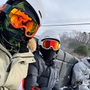 별이알이 댕댕샵 | 곤지암 스키장 렌탈샵 추천 리프트권 할인 이용 후기