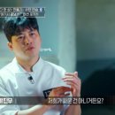 칠보각평양냉면 이미지