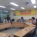 부천시민학습원 이미지