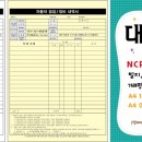 (주)성일모터스 이미지