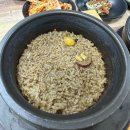 완주 용진맛집 추천｜몸보신 제대로, 경옥고추어탕 솔직후기 🖤