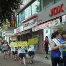 보건소 사거리 이미지