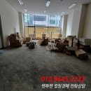 통일로 754번길 이미지