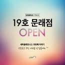 호휘트니스 이미지