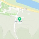 백운산생태관 2층 네이버블로그