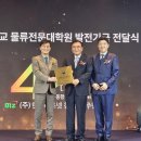 비즈넷