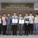 익산공공영상미디어센터
