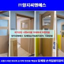 씨앤에스어린이집 이미지