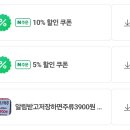 소통애의정부