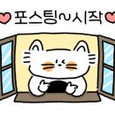 장쾌한내과의원 이미지