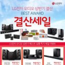 가림토소프트 이미지