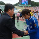 제44회 대통령금배 전국 고등학교 축구대회 결승전 시상식-2 이미지