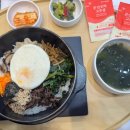 본죽명동점 | [명동] 본죽&amp;비빔밤/ 비빔밥
