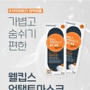 투데이몰약국 이미지