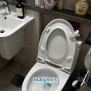 행복환경 | 남양주 변기교체 , 다산 지금경기행복주택 변기깨짐 교체 후기