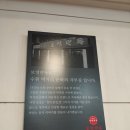 보영문구 | 수원 맛집 보영만두, 1975년부터 이어온 곳 직접 가봤다