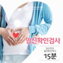 여의도미소약국 이미지