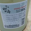 주식회사 새길 이미지