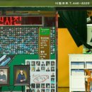 미림사진관 이미지