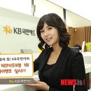 한국카드체크 이미지