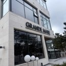 마레마레송정 | 강릉 오션뷰 스파 숙소 추천 강릉 그랜드마레 풀빌라 (가격, 위치, 내돈내산)