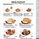 올리앤 송추 네이버블로그