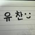 택스큐레이터