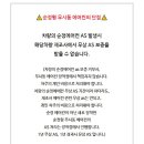 서해대로93번길 이미지