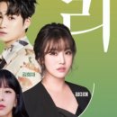 한수원 문화가 있는 날 2024 콘서트 우리소리 이미지