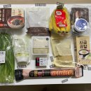 270-3512 | 2인 가구 마켓컬리 장바구니 3편