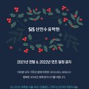 신인수유학원부산 이미지