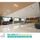 호수재활요양원 이미지
