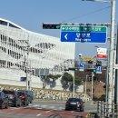 삼일자동차운전학원