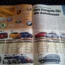 (주)대한자동차 이미지