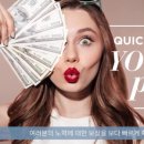 화장품방문판매 이미지