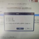 양정인쇄소