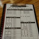 동해막국수퇴계점 이미지